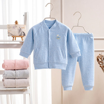 Baby clothes cotton suit Men and women baby two-piece set 0-6-12 months newborn double layer out of clothing spring and autumn