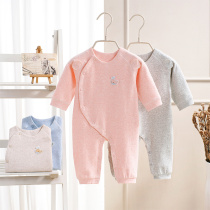 Baby one-piece cotton newborn romper climbing clothes Baby clothes one-piece pajamas long-sleeved boneless underwear spring and autumn