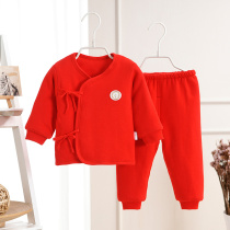 Newborn red clothes monk clothes pure cotton baby full moon clothes Baby big red suit 100 days cotton autumn and winter