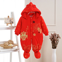 Baby jumpsuit Autumn and winter thickened padded New Years Haiyi 0 month 6 Baby full moon suit 100-year-old festive red Tang suit