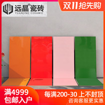 Far Crystal 300x600 solid color bright surface kitchen and bathroom wall brick candy color macaron color matte floor tile 300x300