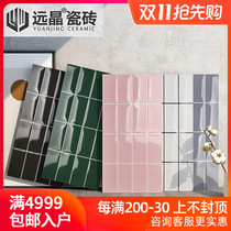 Far Crystal 300x600 bright face bump bread brick macaron kitchen kitchen tile toilet lattice light wall tile