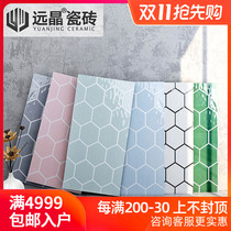 Far Crystal 300x600 Multi Color Geometric Football Nordic Tile Kitchen Toilet Bathroom Macaron Kitchen Walls Wall Tiles