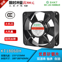KT18060HBL cooling fan power distribution cabinet Cabinet axial fan 220V FP18060 EX-S1-B