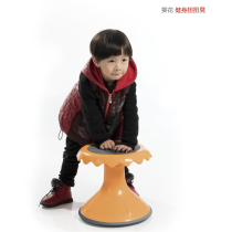 Yucai Kindergarten Childrens Stool Students Early Education Stool Plastic Sports Fitness Stool Game Twisting Stool Baby Stool