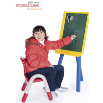 Double-sided drawing board Early Childhood plastic small painting frame art graffiti multi-function luxury Magnetic blackboard