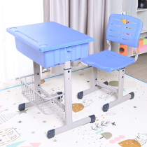 Primary school desks and chairs can lift school study table orthodosis chair kindergarten back chair childrens writing table