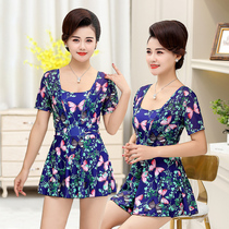 Swimsuit female conservative conjunction and fat fat and old mom Moms hot spring swimsuit 2023 new models