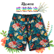 Holiday Beach Pants Mens large-yard speed dry and flat pentagon couple suit beach shorts and swim pants