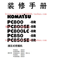 Komatsu excavator PC850-8R decoration manual information with circuit diagram hydraulic diagram