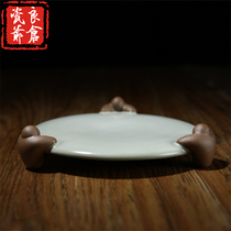 Porcelain Ye Liangcang) Ru kiln pot tea supporting pot ceramic round tea pad tea tray Zen tea set accessories base