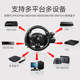 Kraton pc computer TV racing game steering wheel simulation driver PS4XBOXONE Android box game console Oka 2 Need for Speed ​​The Crew 2 steering wheel