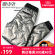 Fly in the snow down pants for men to wear in winter thicken the large men's long trousers to increase the outdoor northeast Sports Fly in the snow down pants for men to wear in winter thicken the large men's long trousers to increase the outdoor northeast Sports