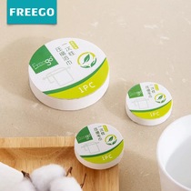 Freego Travel Disposable Compressed Towel Bath Towel Portable Independent Cotton Quality Plant Fiber Hotel Accommodation