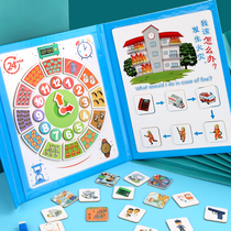 Kindergarten safety knowledge education preventive measures small master early education puzzle clock cognitive magnetic puzzle toy