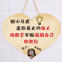 Childrens room learning inspirational slogans listing primary and secondary school students bedroom desk pendant encouragement tips Creative house number