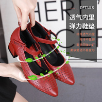 Summer Square Dance Shoes Dancing Shoes Women Adult with Soft Bottom Ballroom Dancing Shoes Genuine Leather Red Dancing Shoes Breathable