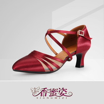 Professional Adult Female Dance Shoes Medium-high Heel Square Dancing Shoes Soft-bottom Morden Dance Shoes Ballroom Latin Dance Shoes Summer