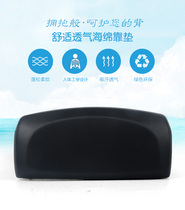 Wanshi tail box A11 A12 universal sponge backrest