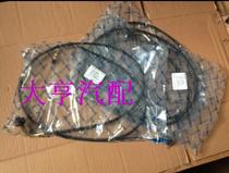Dongfeng Xiaokang K07 K17 Throttle cable throttle line well-off accessories K07S throttle line K01L K02L throttle
