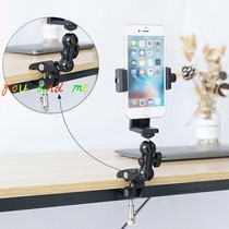 Applicable to insta360 one x r panoramic sports camera mobile phone bike motorcycle fixed riding bracket