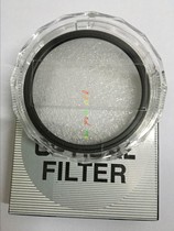 Domestic UV mirror 27mm 30mm 30 5mm 39mm 86 95 filter SLR micro single camera lens protection