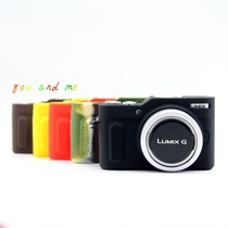 Applicable to Panasonic LX10 GF10 Camera Bag Silicone Sleeve gf10 Protective Cover LX-10 Silicone Sleeve