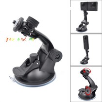 Insta360 ONE X R2 panoramic camera sports camera accessories car suction cup car suction cup transfer