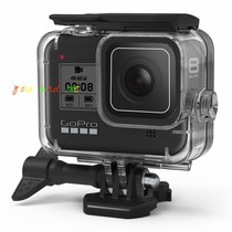 Suitable for Gopro Hero8 Black sports camera waterproof shell Black Dog 8 deep diving shell protective cover