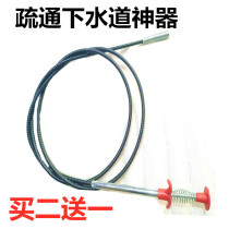Sewer special tool toilet pipe dredging machine for domestic steel wire floor drain pipe Lower water pipe dredge the deity claw