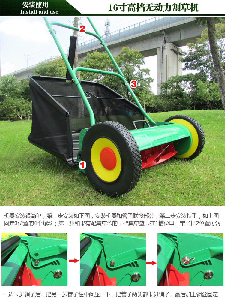 热卖12寸16寸无动力割草机手推式修剪草坪机手动除草机环保无噪音