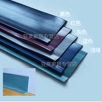 Shunliang soft skirting edge strip PVC tile wall sticker floor waterproof cabinet skirting wall corner