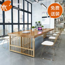 Solid Wood Meeting Table Nordic Golden Conference Long Table Negotiation Table And Chairs Composition Loft Industrial Wind Desk Strip Table