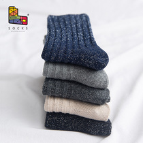 Socks children autumn and winter thick Japanese double needle plain color ultra soft gold and silver silk cotton Korean bright silk warm socks