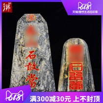 3721 Mountain stone rough stone decoration stone can be used as natural missing corners to fill indoor and outdoor furnishings