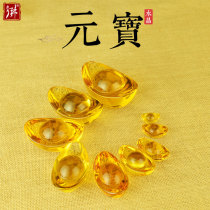 3721 Crystal lucky ingot decoration Wangcai decoration Large living room decoration fortune decoration