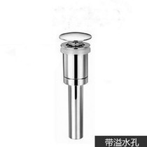 German AUYYO Washbasin drainer Washbasin Basin Mop pool overwater drain pipe deodorant drainer