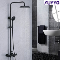 Germany AUYYO all copper black intelligent constant temperature shower bathroom toilet with lifting shower set