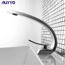 German AUYYO all copper creative basin faucet Single hole hot and cold water basin washbasin bathroom faucet