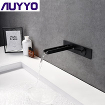 German AUYYO all copper dark wall basin faucet Waterfall outlet bathroom hot and cold water faucet black