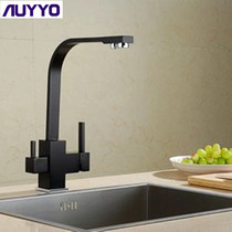 Germany AUYYO all-copper hot and cold water tank Pure water direct drinking sink Three-in-one kitchen faucet