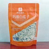 Liangpindu bunk Xinjiang Maya white melon seeds 100g snacks snack snack thin peel original flavor melon fried goods perfuchal