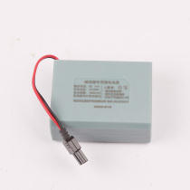 100 million State YB16 Power storage 9V High power handheld screwer special 7 4V Lithium battery Poasting King BYW826