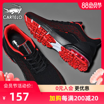 Crocodile sports mens shoes summer flying woven mesh running shoes autumn shock absorption air cushion casual shoes mens trendy shoes all-match