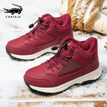 Crocodile high-top womens shoes winter New thick sports cotton shoes womens Northeast non-slip waterproof and velvet warm second cotton shoes