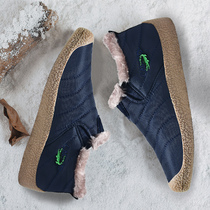 Crocodile cotton shoes mens winter velvet warm shoes Waterproof outdoor casual shoes Lazy pedal thickened two cotton mens shoes