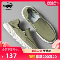 Crocodile canvas shoes mens summer breathable one-pedal lazy casual shoes Autumn shoes thin cloth shoes driving mens shoes