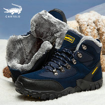 Crocodile snow boots men 2021 new waterproof non-slip cotton shoes warm plus velvet mens shoes winter northeast cotton shoes