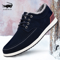 Crocodile mens shoes winter New plus velvet warm sports second cotton shoes mens winter leather sports casual mens cotton shoes