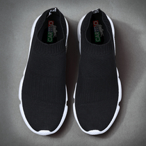 Crocodile mens shoes thin net red socks shoes thick-soled casual trendy shoes summer breathable one-pedal lazy sports shoes